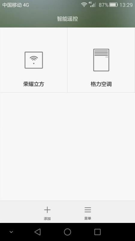 华为手机怎么打卡空调 华为手机怎么打卡空调