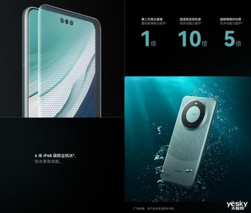 华为手机怎么下载stockx 华为手机怎么下载stockx