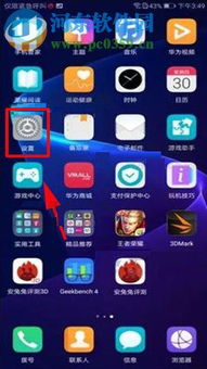 华为手机延时怎么调节 华为手机延时怎么调节