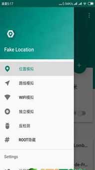 华为怎么下载捉妖手机 华为怎么下载捉妖手机