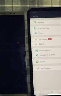 华为手机怎么可以透视 华为手机怎么可以透视