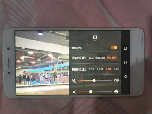 华为怎么回放视频手机 华为怎么回放视频手机