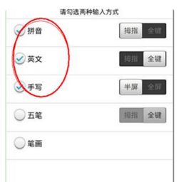 华为手机怎么手写短信 华为手机怎么手写短信