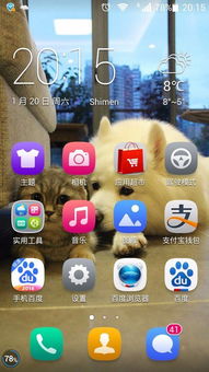 华为手机怎么通话等待 华为手机怎么通话等待