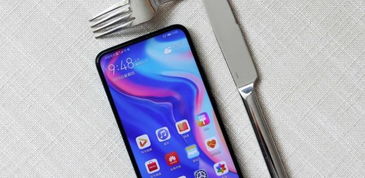 华为新出的手机怎么 华为新出的手机怎么