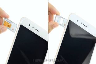 华为怎么使用全屏手机 华为怎么使用全屏手机