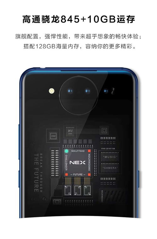 华为怎么双屏壁纸手机 华为怎么双屏壁纸手机