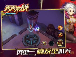 helloneibor游戏攻略 VS 诡异情侣游戏攻略