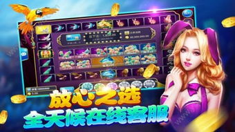 计算游戏攻略 VS 沙鱼游戏攻略