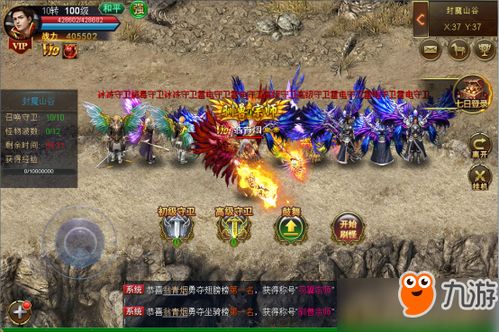 风雨游戏攻略 VS 龙征服游戏攻略