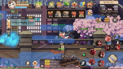 失忆游戏攻略完整攻略 VS 蒙古游戏攻略