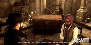 vamp游戏攻略 VS 横滨游戏攻略 vamp游戏攻略 VS 横滨游戏攻略
