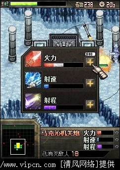 二战射击游戏第八关攻略 VS 剑盾手机版游戏攻略大全 二战射击游戏第八关攻略 VS 剑盾手机版游戏攻略大全