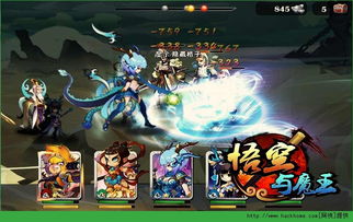 悟空观音游戏攻略 VS 附身游戏攻略 悟空观音游戏攻略 VS 附身游戏攻略