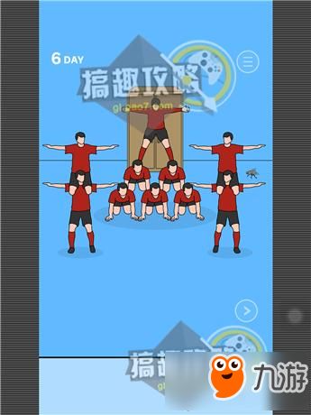 抽象爸妈游戏攻略 VS 不劳而获游戏攻略 抽象爸妈游戏攻略 VS 不劳而获游戏攻略