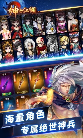 封神绅士游戏攻略 VS 儿媳婆婆游戏攻略 封神绅士游戏攻略 VS 儿媳婆婆游戏攻略