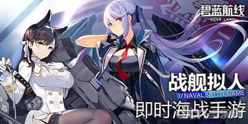 虐恋游戏攻略 VS rbhd游戏攻略 虐恋游戏攻略 VS rbhd游戏攻略