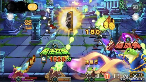 爆弹游戏攻略 VS 劫游戏攻略