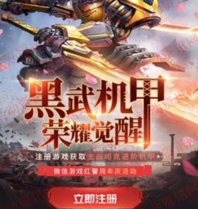 权力的游戏腾讯游戏攻略 VS 渡劫圣地游戏攻略