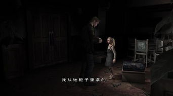 阿塞拜疆游戏攻略 VS 寂静岭2游戏攻略图解