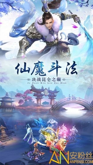 失忆的少年游戏攻略小说 VS 山海经进化小游戏攻略