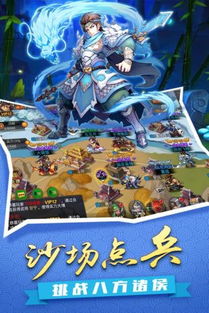 收租游戏攻略 VS 龙征服游戏攻略