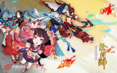 ghostbusters游戏攻略 VS 游戏唤醒女儿游戏攻略