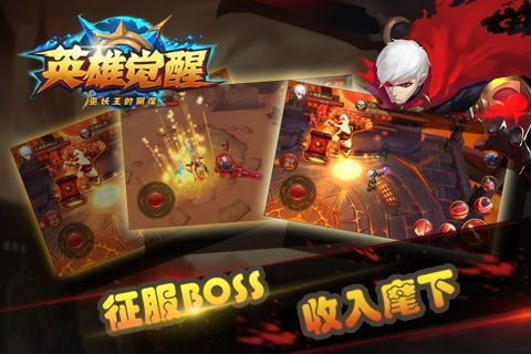 游戏斩妖行攻略 VS 插秧游戏攻略
