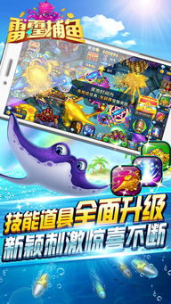 启迪传奇游戏攻略 VS 雷霆游戏小游戏攻略