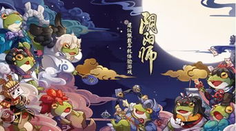破灭游戏攻略 VS 庶女不嫁游戏第三章攻略