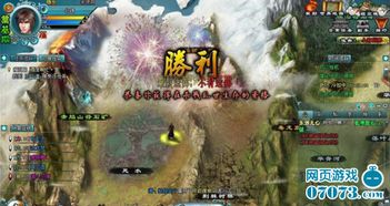 修仙存活游戏攻略 VS 生死游戏新闯关游戏攻略