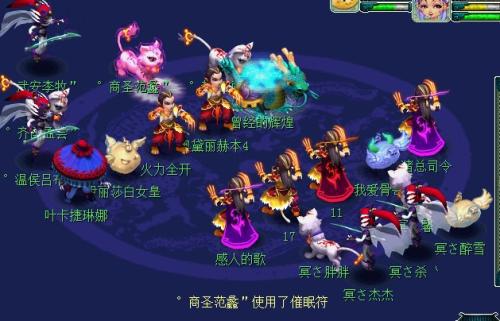 游戏斩妖行攻略 VS 小游戏梦幻捕鱼游戏攻略