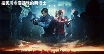 小丑回魂游戏第一章攻略 VS 游戏大蟒蛇游戏攻略