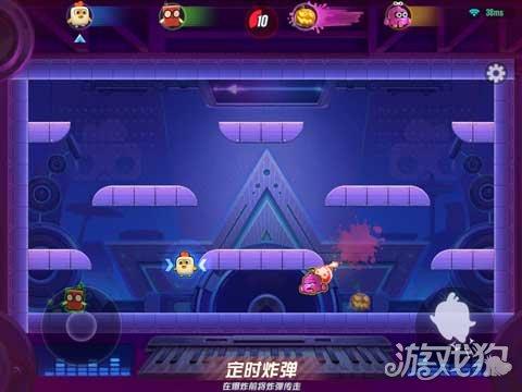 乱斗3对3小游戏攻略 VS 橙光游戏游戏攻略网