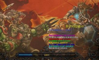 游戏alley游戏攻略 VS 游戏地图攻略