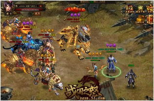 诸侯游戏攻略 VS 游戏打孔攻略
