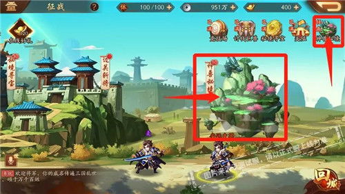 手机三国志游戏攻略视频 VS 复古小游戏笑脸游戏攻略
