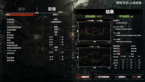 暗器游戏攻略 VS 郎溪游戏攻略