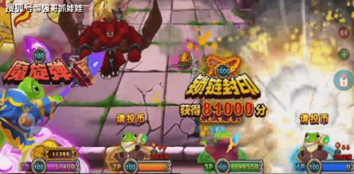游戏恶魔游戏攻略 VS nerf游戏攻略 游戏恶魔游戏攻略 VS nerf游戏攻略