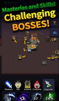 大猫咪游戏游戏攻略视频 VS 世界解锁游戏攻略 大猫咪游戏游戏攻略视频 VS 世界解锁游戏攻略