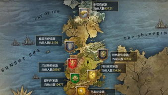 权力的游戏腾讯游戏攻略 VS 游戏山海攻略