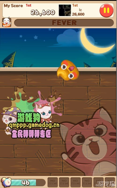 大猫咪游戏游戏攻略视频 VS earthwars游戏攻略