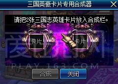 各种团建游戏攻略 VS 打女鬼游戏攻略 各种团建游戏攻略 VS 打女鬼游戏攻略