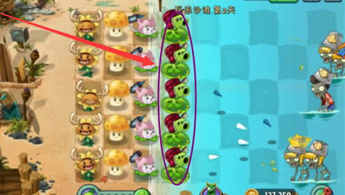 爆笑陀螺游戏攻略 VS 村风游戏攻略 爆笑陀螺游戏攻略 VS 村风游戏攻略