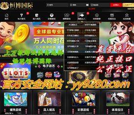 游戏二选一游戏攻略 VS 仙女小游戏游戏攻略