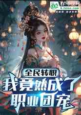 若曦宫斗游戏攻略小说 VS 找茬游戏石像攻略 若曦宫斗游戏攻略小说 VS 找茬游戏石像攻略