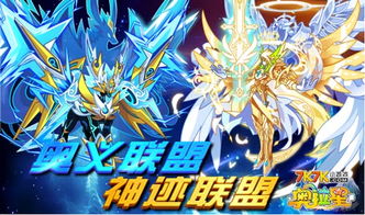 奥拉星游戏攻略羽月 VS 游戏僵尸攻略 奥拉星游戏攻略羽月 VS 游戏僵尸攻略