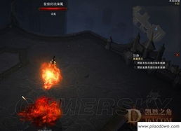游戏全局暗黑破坏神攻略 VS 少女躲避巨人小游戏攻略 游戏全局暗黑破坏神攻略 VS 少女躲避巨人小游戏攻略