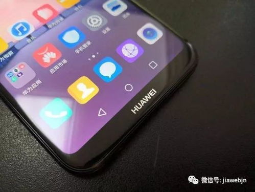 华为手机往下怎么排 华为手机往下怎么排