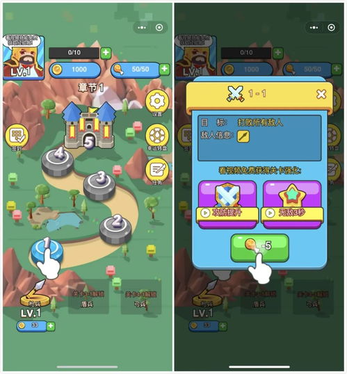寒假游戏攻略 VS Dooos游戏攻略 寒假游戏攻略 VS Dooos游戏攻略